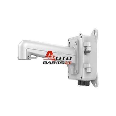 Hikvision kronšteinas DS-1602ZJ-BOX