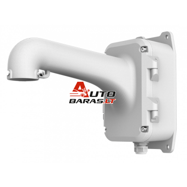 Hikvision kronšteinas DS-1604ZJ-BOX
