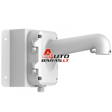 Hikvision kronšteinas DS-1604ZJ-CORNER