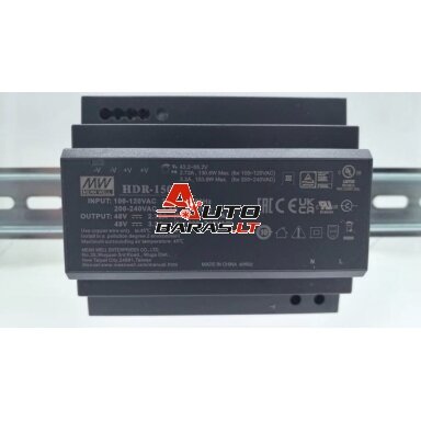 Hikvision maitinimo blokas DS-KAW150-4N