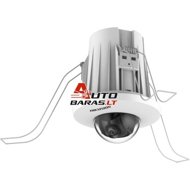 Hikvision mini dome DS-2CD2E23G2-U F2.8 (balta, 2 MP, AcuSense) Hikvision mini dome DS-2CD2E23G2-U F2.8 (balta, 2 MP, AcuSense)