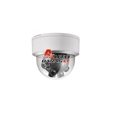 Hikvision PanoVu DS-2CD6986F-H Hikvision PanoVu DS-2CD6986F-H