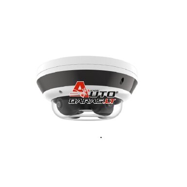 Hikvision PanoVu DS-2CD6D44G1H-IZS F2.8-12 (4 x 4MP, IR iki 30m, DarkFighter)