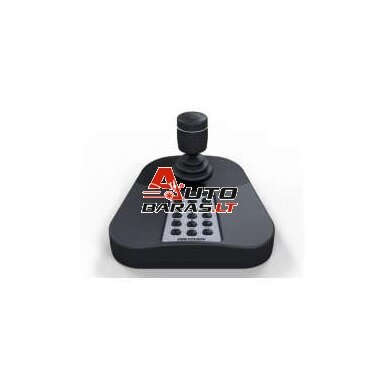 Hikvision PTZ control keyboard DS-1005KI