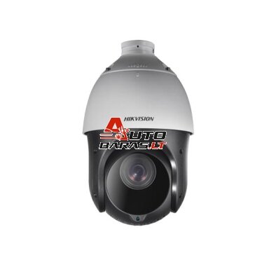 Hikvision PTZ DS-2DE4425IW-DE