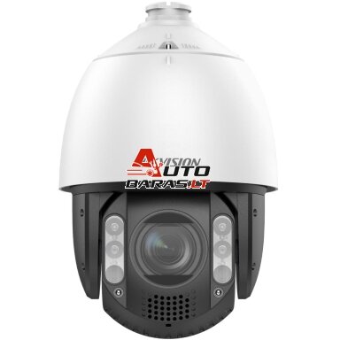 Hikvision PTZ DS-2DE7A220MCG-EB Hikvision PTZ DS-2DE7A220MCG-EB