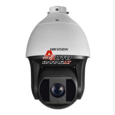 Hikvision PTZ DS-2DF8242IX-AEL(T3)