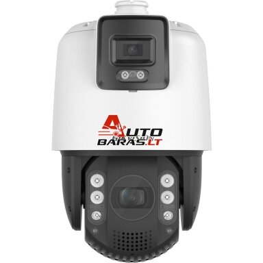 Hikvision PTZ DS-2SE7C144IW-AE(32X/4)(S5)