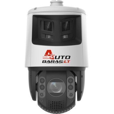 Hikvision PTZ DS-2SE7C425MWG-EB/26(F0) Hikvision PTZ DS-2SE7C425MWG-EB/26(F0)