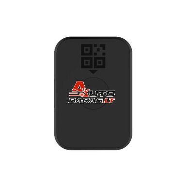 Hikvision QR kodo skaitytuvas DS-KAB6-QR