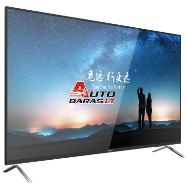 Hikvision SP 65" monitorius DS-D5065UC-C