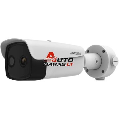 Hikvision termovizorinė kamera DS-2TD2637-25/QY