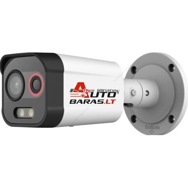 Hikvision thermal bullet DS-2TD2608-2/QA