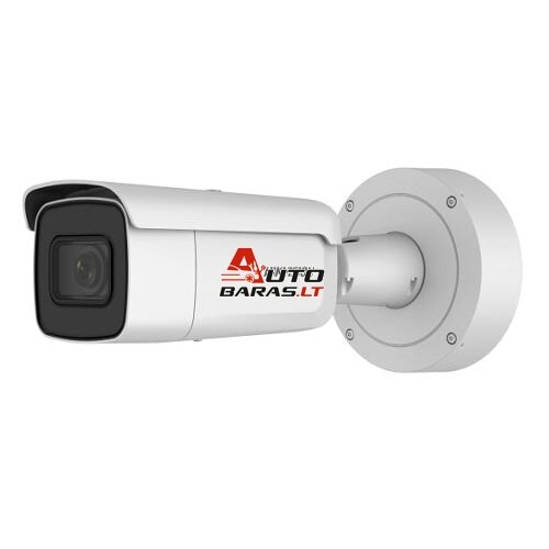 Hikvision bullet DS-2CD2643G2-IZS