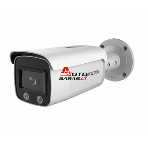 Hikvision bullet DS-2CD2T27G1-L F2.8
