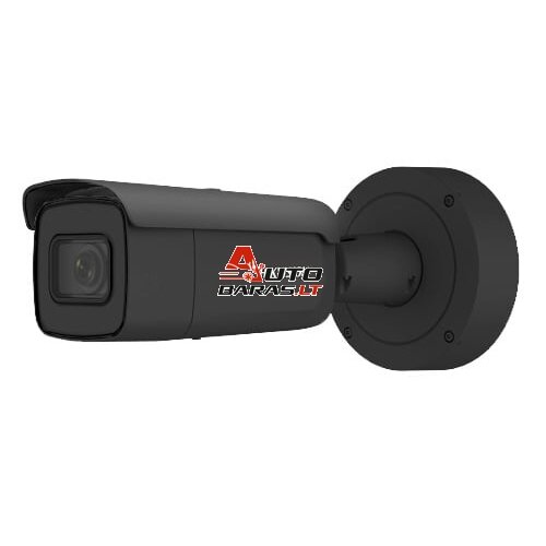 Hikvision DS-2CD2645FWD-IZS F2.8-12 (juoda)