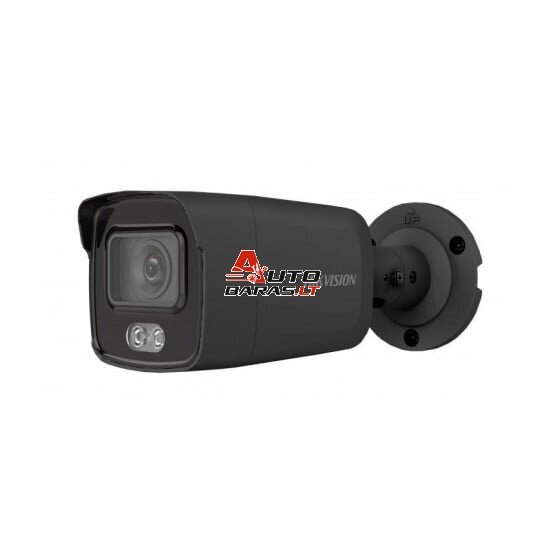 Hikvision bullet DS-2CD2047G2-L F2.8 (juoda) Hikvision bullet DS-2CD2047G2-L F2.8 (juoda)