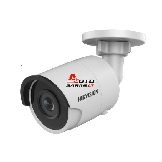 Hikvision bullet DS-2CD2063G0-I F2.8
