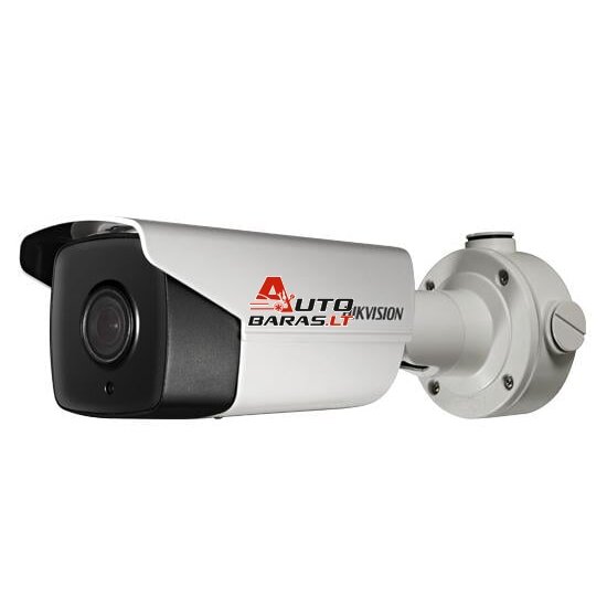 Hikvision bullet iDS-2CD7A26G0/P-IZHS F2.8-12