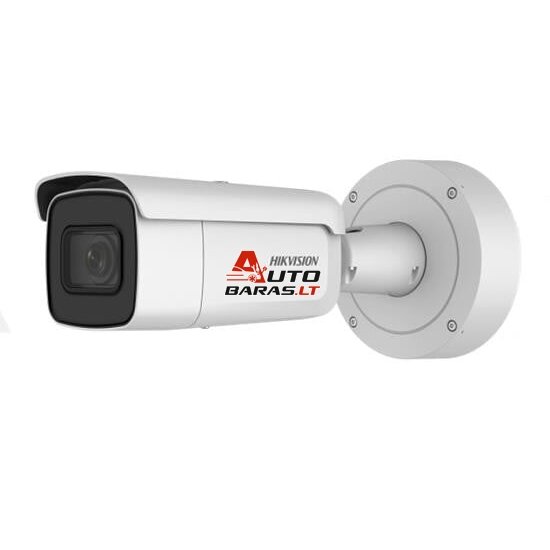Hikvision DS-2CD2646G2-IZS