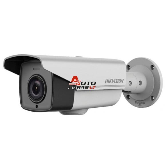 Hikvision bullet DS-2CE16D9T-AIRAZH