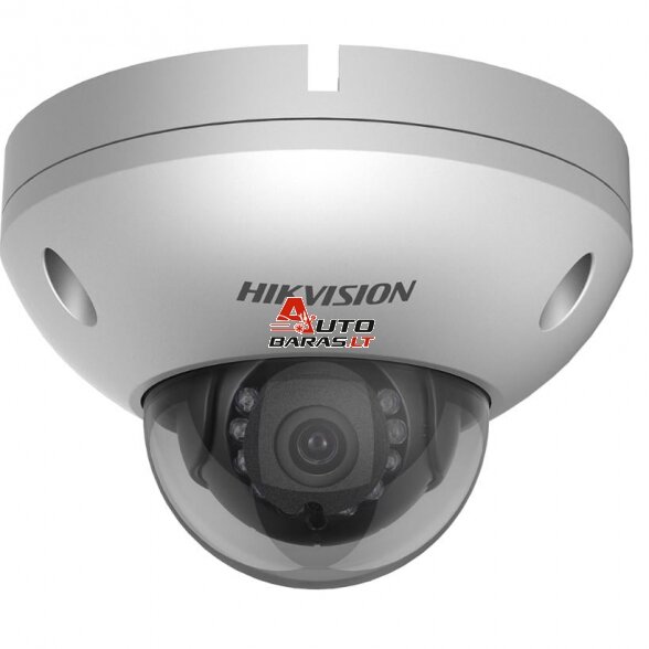 Hikvision DS-2XC6142FWD-IS(C) (explosion proof)