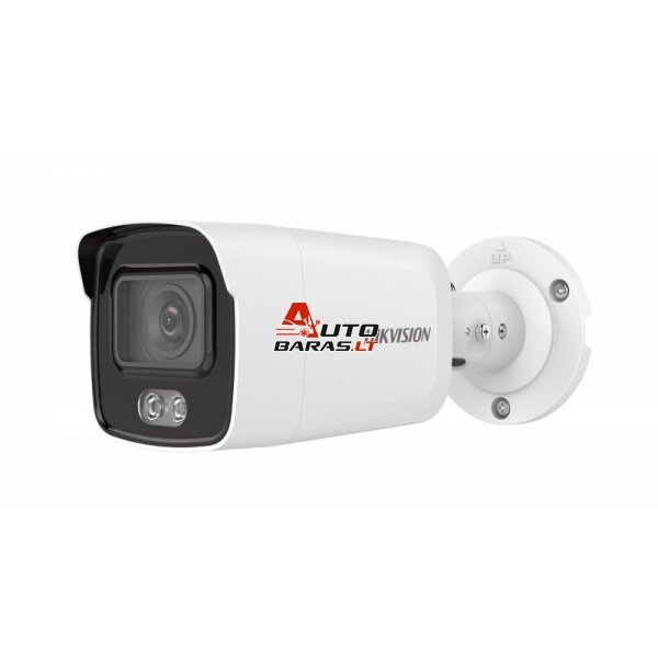 Hikvision bullet DS-2CD2087G2-L F2.8
