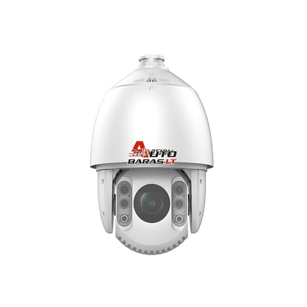 Hikvision PTZ DS-2DE7432IW-AE(S5) Hikvision PTZ DS-2DE7432IW-AE(S5)