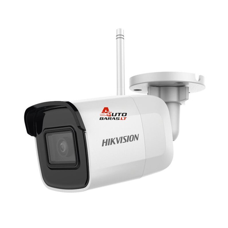 Hikvision bullet DS-2CD2051G1-IDW1 F2.8