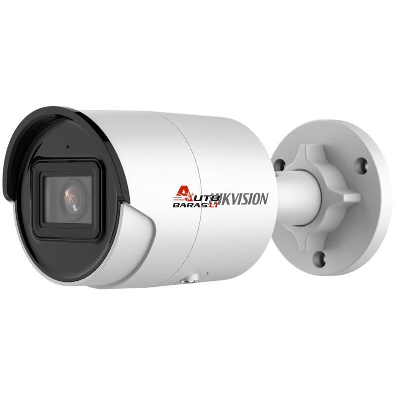 Hikvision bullet DS-2CD2066G2-IU(C) F4