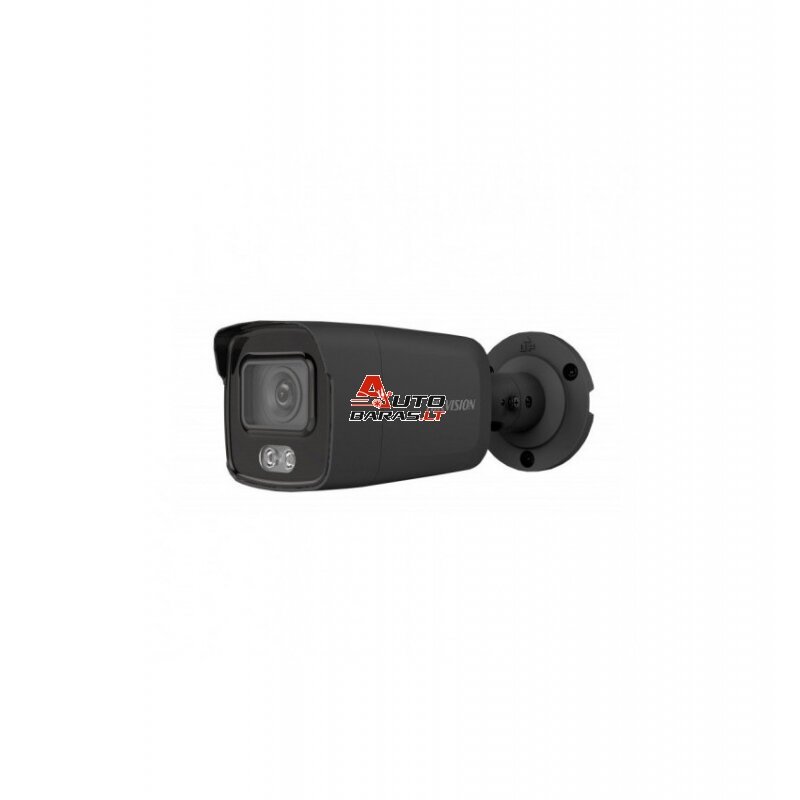 Hikvision bullet DS-2CD2087G2-L(C) F2.8 (juoda)