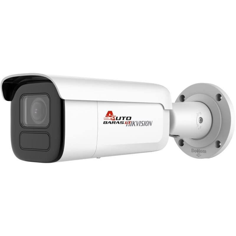 Hikvision bullet DS-2CD2646G2T-IZSY(C) F2.8-12 (balta, 4 MP, 60 m. IR, AcuSense)