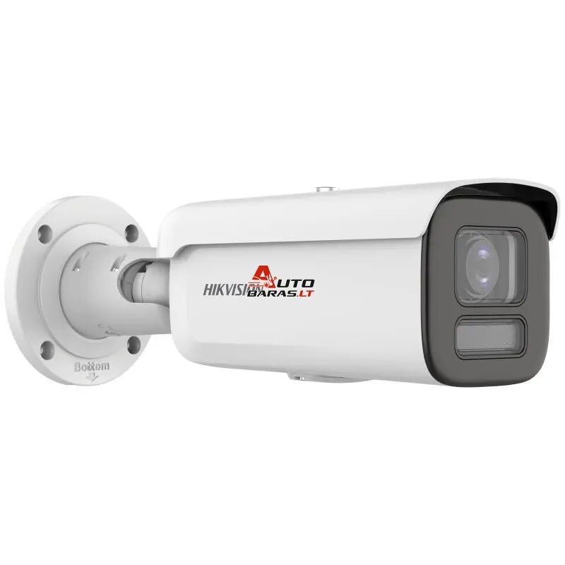 Hikvision bullet DS-2CD2687G2T-LZS (C) F2.8