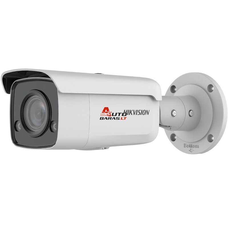 Hikvision bullet DS-2CD2T87G2-L F6 (be bazės)
