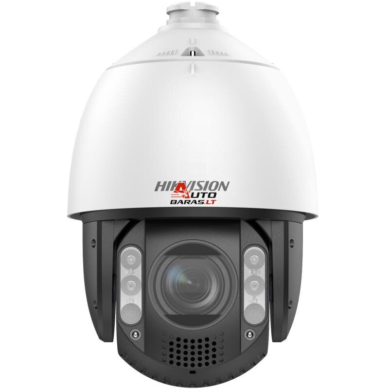 Hikvision dome DS-2DE7A812MCG-EB (8 MP, ColorVu + AcuSense, x12 ZOOM)