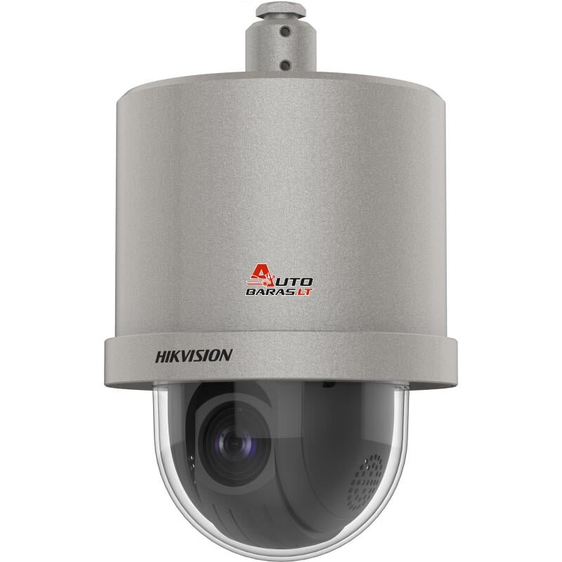 Hikvision DS-2DF6C431-CX(T5/316L) (atspari sprogimams)