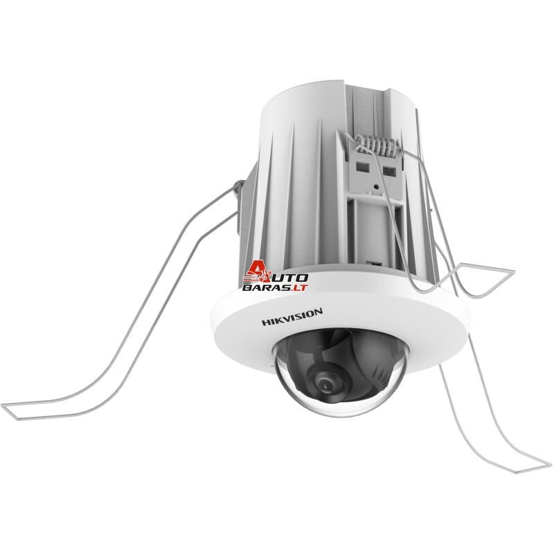 Hikvision mini dome DS-2CD2E23G2-U F2.8 (balta, 2 MP, AcuSense)