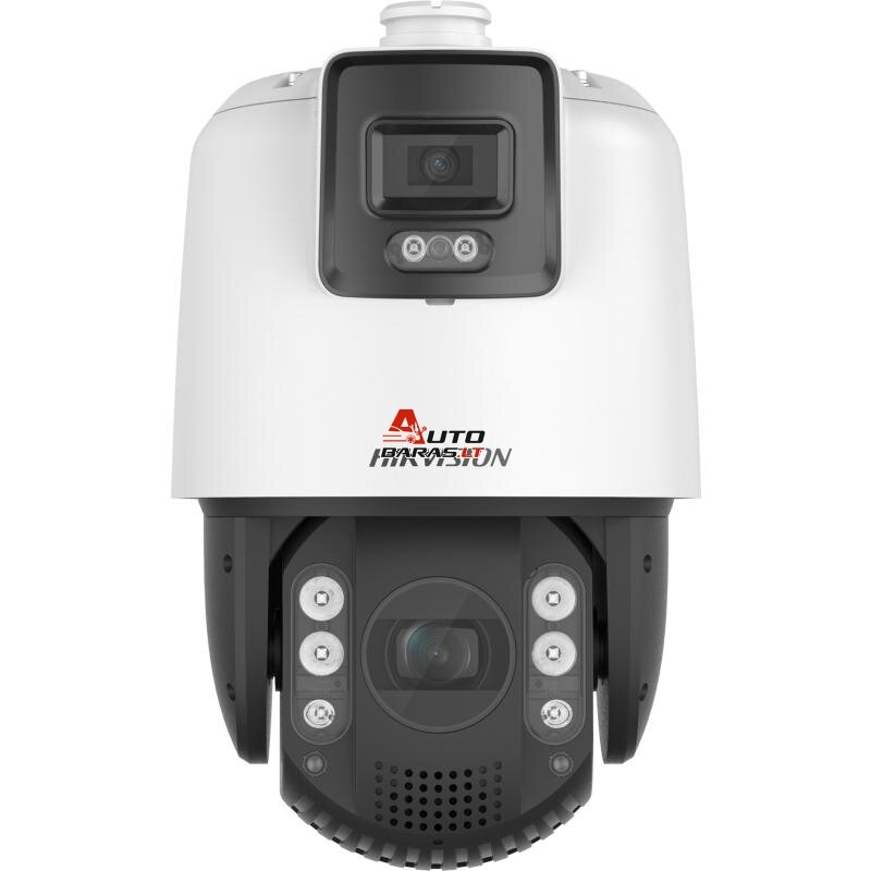 Hikvision PTZ DS-2SE7C425MW-AEB(14F1)(P3)