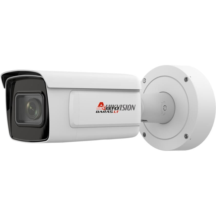 Hikvision bullet iDS-2CD7A46G0/P-IZHS (C) F8-32