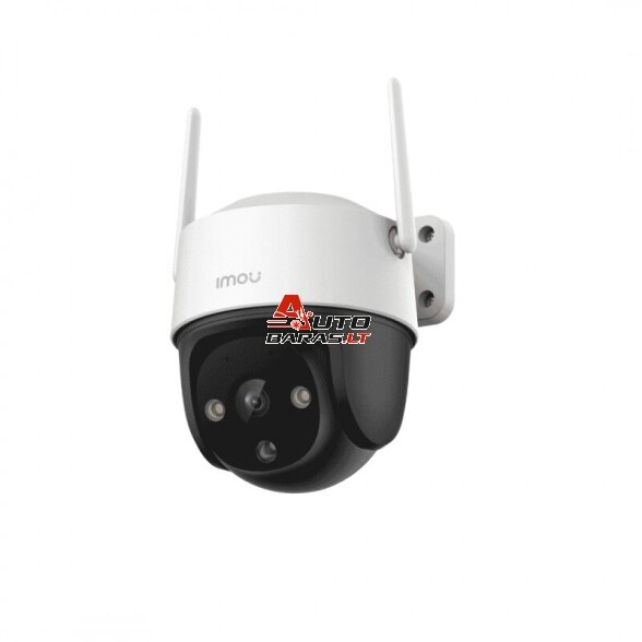IMOU kamera Cruiser SE+ 5MP, IPC-K7CP-5H1WE, WiFi, 360°, išmanus sekimas, 8x zoom 1