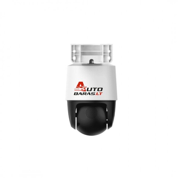IMOU PoE kamera PS70FP-10M0, 5MP+5MP, PT, PoE/12V, Full-color, AOR 6