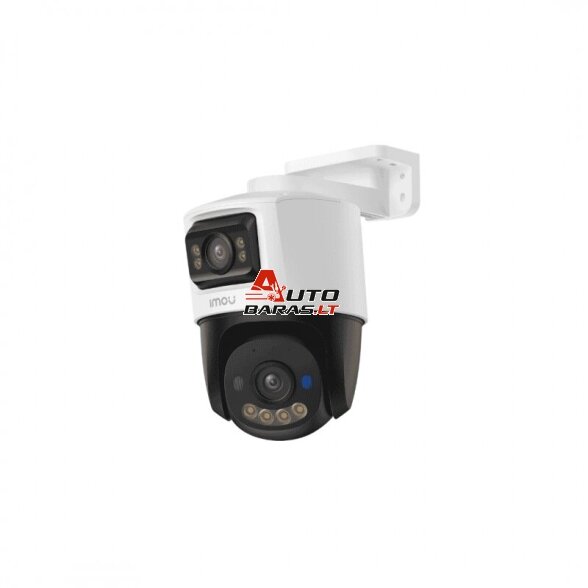 IMOU PoE kamera PS70FP-10M0, 5MP+5MP, PT, PoE/12V, Full-color, AOR 1