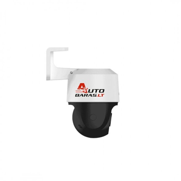 IMOU PoE kamera PS7FP-5M0, 5MP, PT, Full-Color, PoE/12V, AOR 2