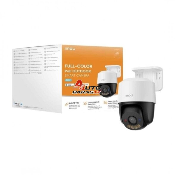IMOU PoE kamera PS7FP-5M0, 5MP, PT, Full-Color, PoE/12V, AOR 5
