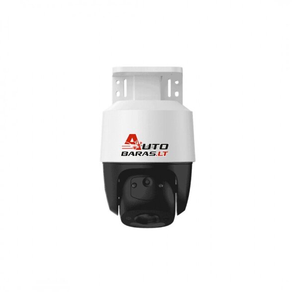 IMOU PoE kamera PS7FP-5M0, 5MP, PT, Full-Color, PoE/12V, AOR 6