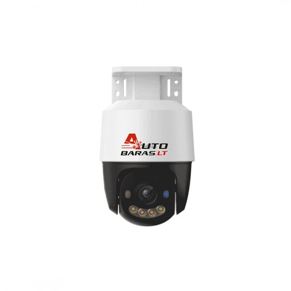 IMOU PoE kamera PS7FP-5M0, 5MP, PT, Full-Color, PoE/12V, AOR 1