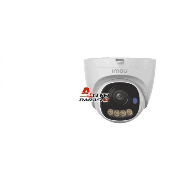IMOU PoE kamera PS8D-5V0-280, 5MP, Turret, Full-Color, PoE/12V, AOR 1