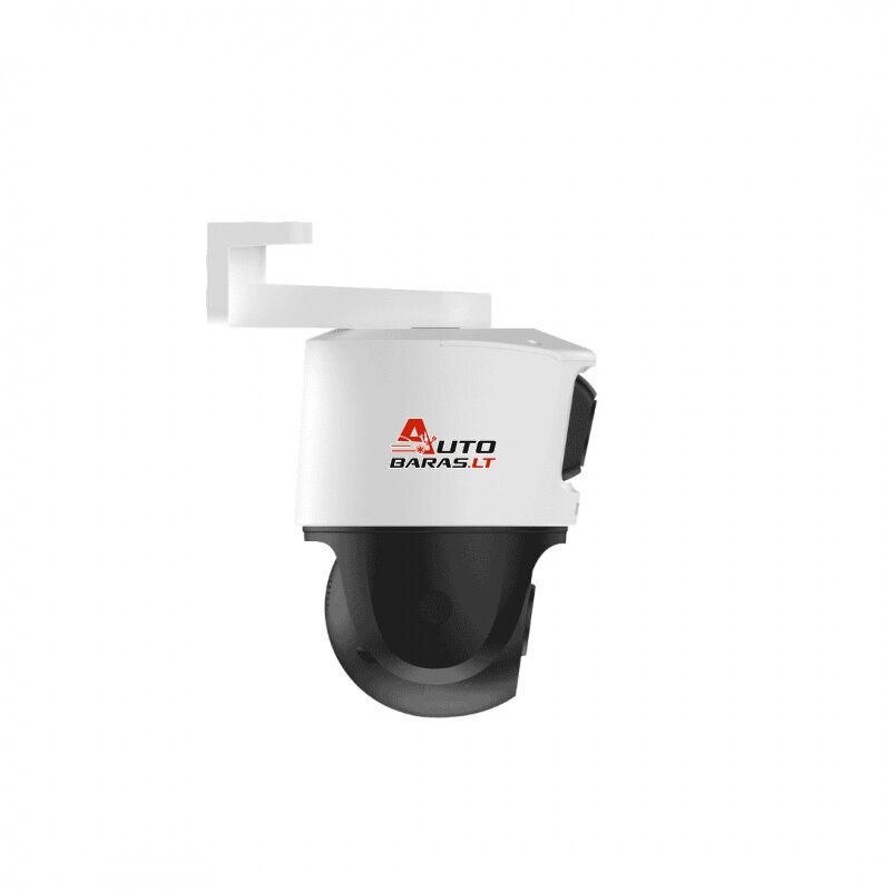 IMOU PoE kamera PS70FP-10M0, 5MP+5MP, PT, PoE/12V, Full-color, AOR 5