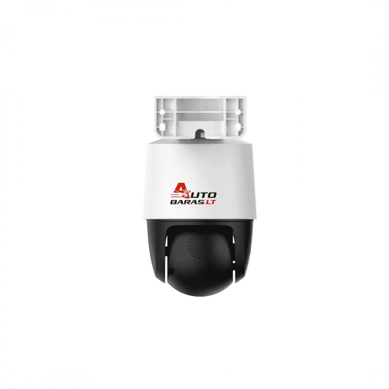IMOU PoE kamera PS70FP-10M0, 5MP+5MP, PT, PoE/12V, Full-color, AOR 6