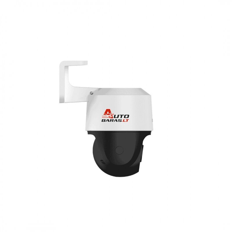 IMOU PoE kamera PS7FP-5M0, 5MP, PT, Full-Color, PoE/12V, AOR 2